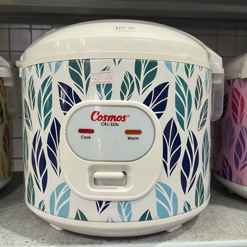 Magic Com Cosmos CRJ-323s