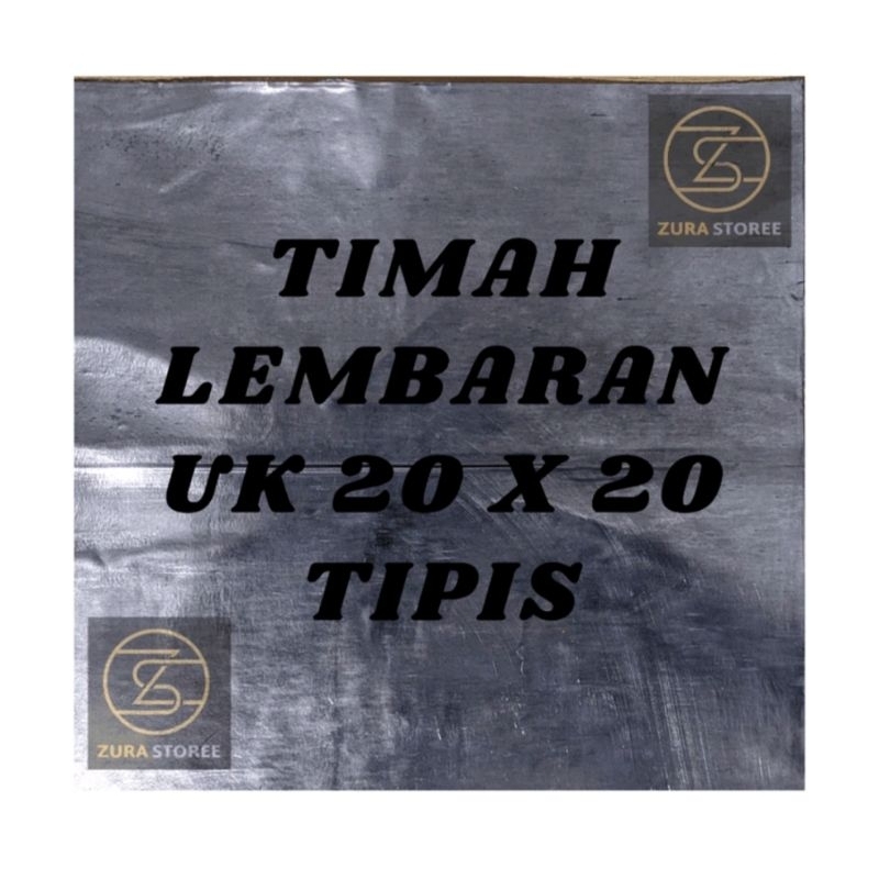 TIMAH DAUN LEMBARAN 20CM X 20CM MURAH TIMAH PANCING (HARGA PERKILO)