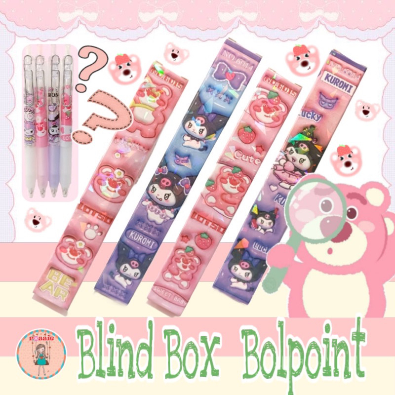 

Bolpoin Blind Box karakter Kuromi Sanrio Doraemon Lotso/Blind Box isi 1 bolpen bisa dihapus sanrio/Blind box Gel pen cinnamorol pochacco/ Pulpen surprise misteri random sanrio karakter