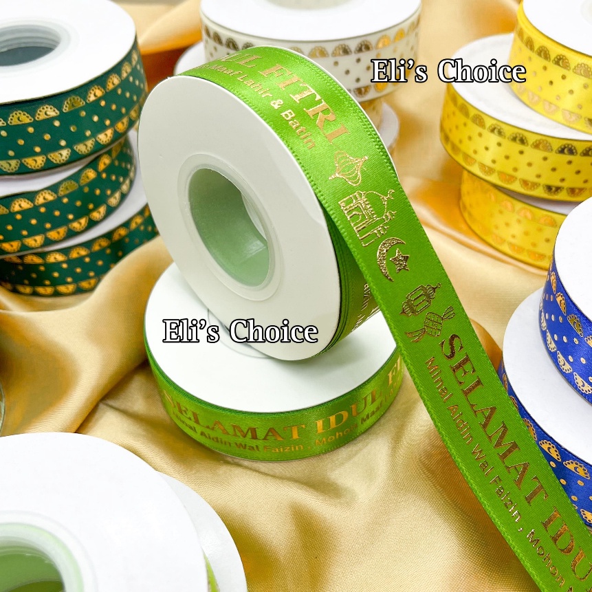 

KF7 PITA LEBARAN IDUL FITRI 224 PITA ROLL SATIN 25 CM X 25 YARD 23 METER PITA HAMPERS PARCEL