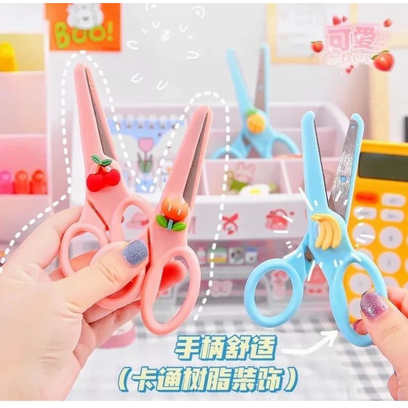 

GUNTING KERTAS KARAKTER GUNTING CANTIK