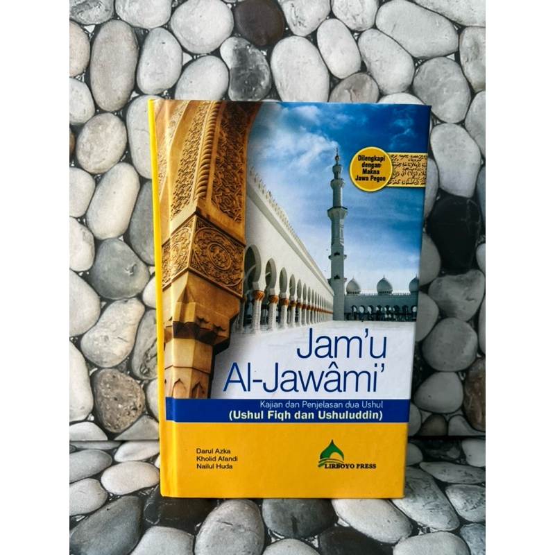 terjemah jamul jawami' ukuran saku