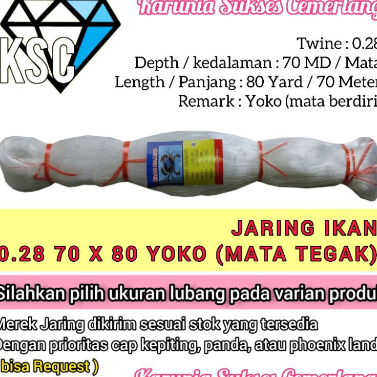 Super Gembira  JARING IKAN 28 7X8 YOKO MATA TEGAK PUKAT 28 JARING IKAN SENAR 28 PUKAT 34 INCH JARING