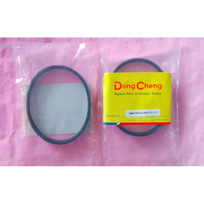 VANBELT DMB 110 DONG CHENG/VANBELT SUGU PLANER TANGGUNG DONGCHENG SUMO/VANBELT SUGU TANGGUNG SUMO 19