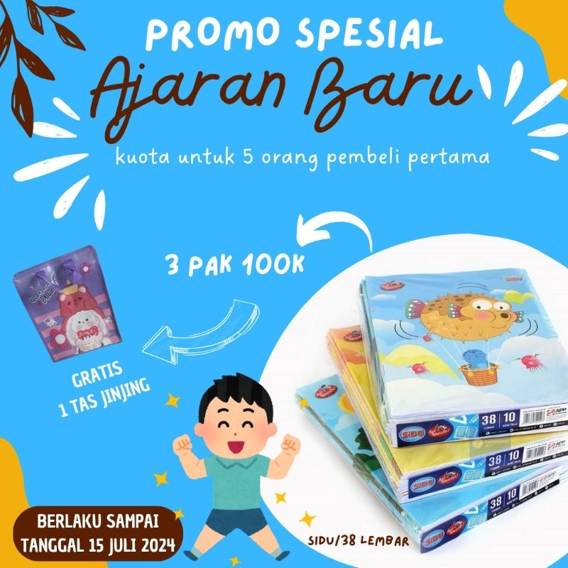 

buku sidu 38 lembar