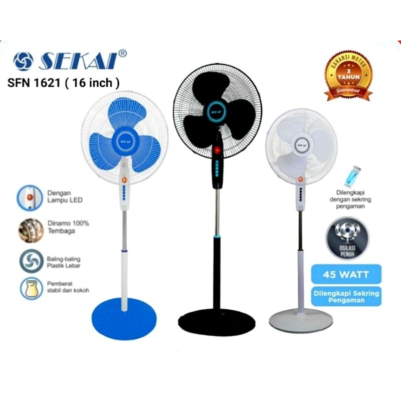 Kipas angin stand fan / kipas angin sekai SFN 1621 16 inch / kipas angin 16 inch / Sekai sfn 1621 / 