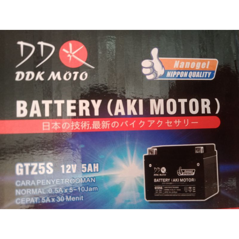 Aki Accu kering (Battery)