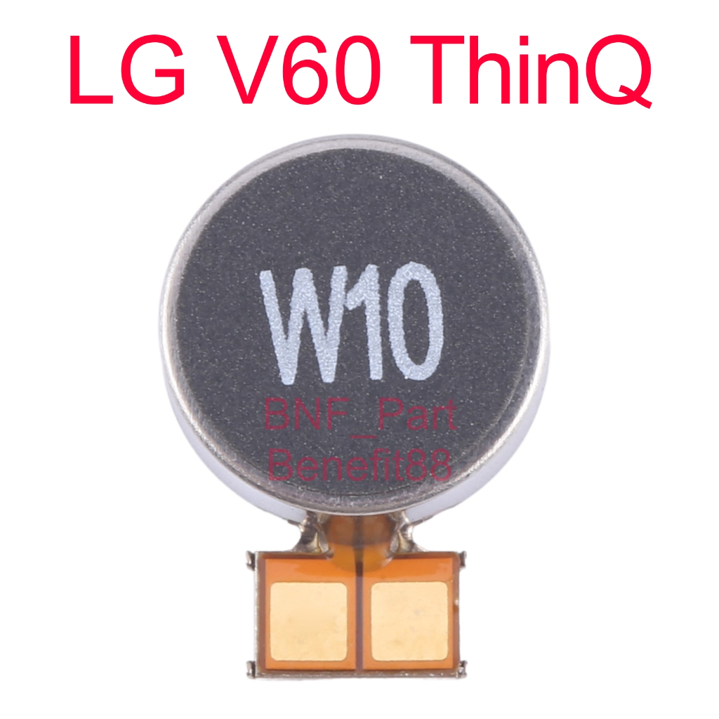 Vibrate - Getar - LG V60 ThinQ
