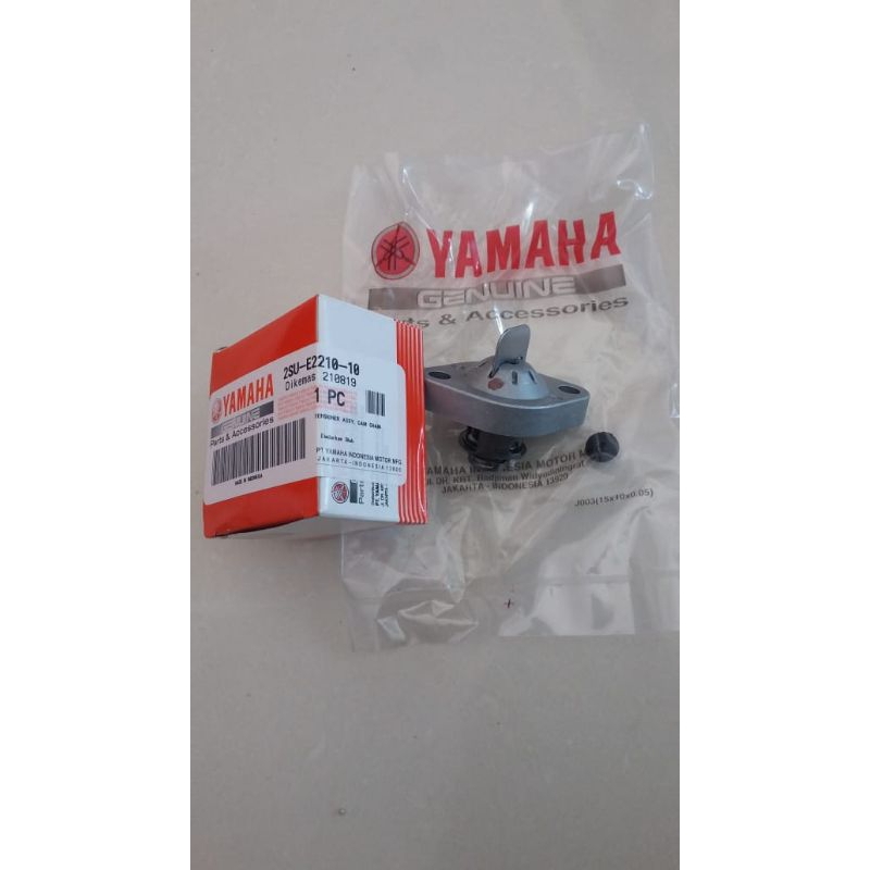 2SU-E2210-10 (TENSIONER ASSY CAM)