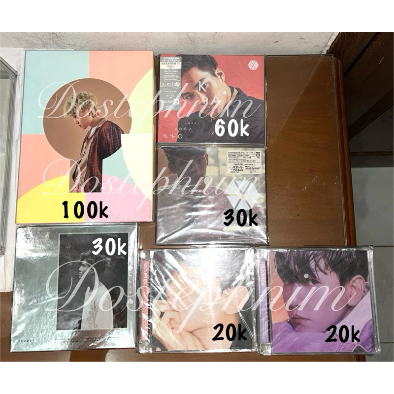 EXO ALBUM EXO LOTTO BOX KAI COUNTDOWN LOVE ME RIGHT JAPAN CHEN EXODUS SUHO BAMBI JEWEL DREAMY MISTY‬