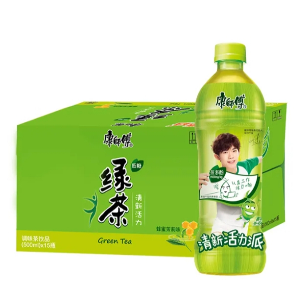 

kangshifu ice tea biru 500ml