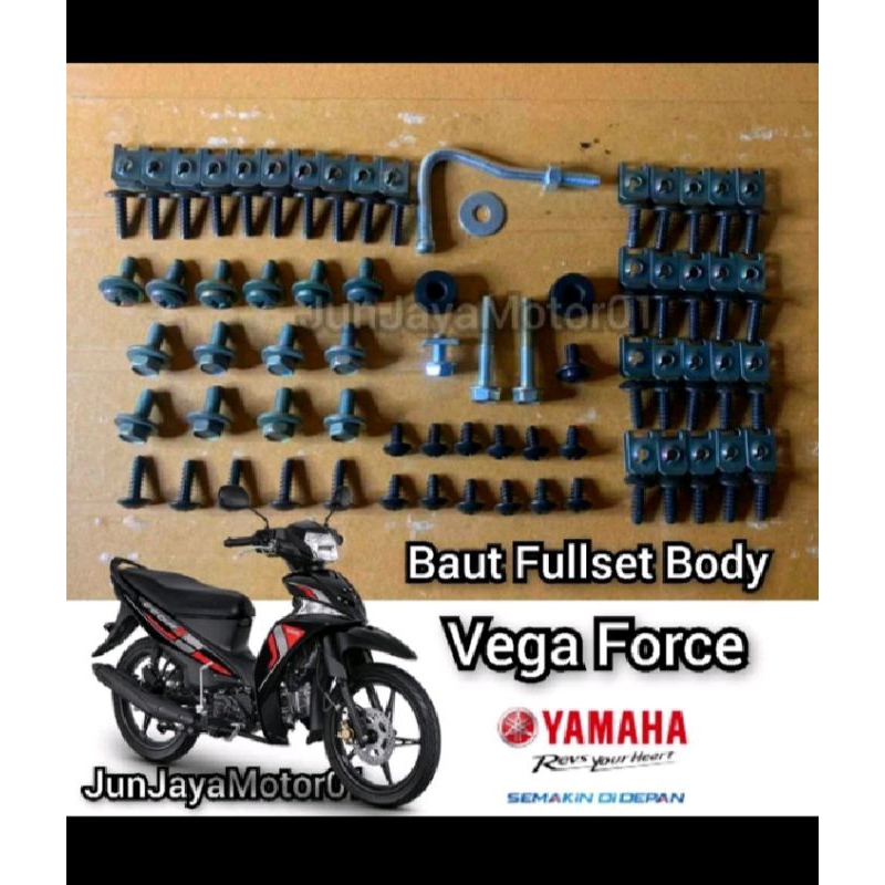baut fullsett body Yamaha Vega force
