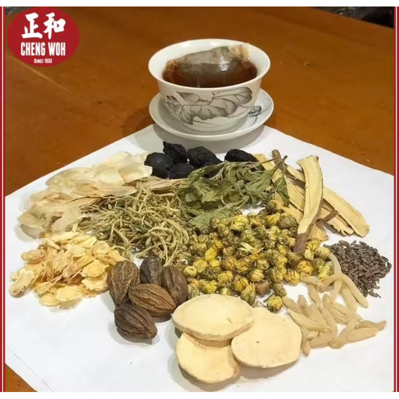 

Cheng Woh Voice Recovery Tea