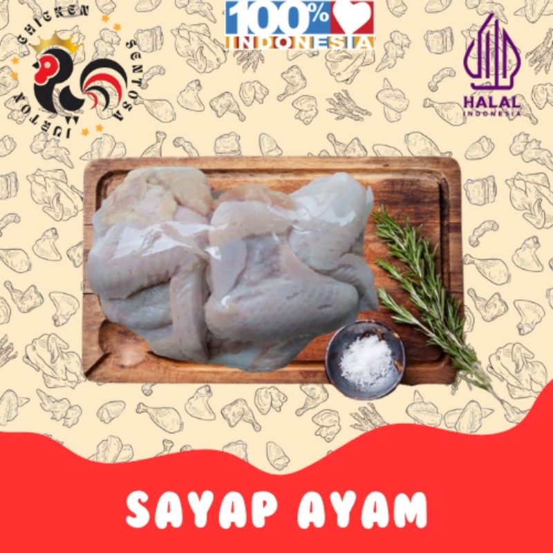 

sayap ayam 500 gram