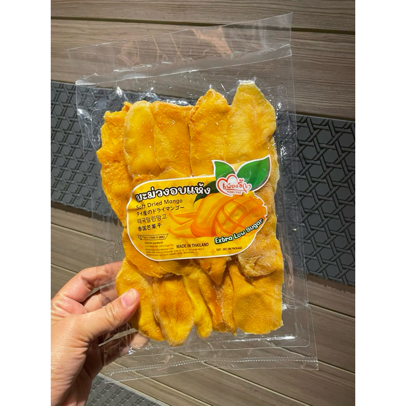 

mangga kering thailand