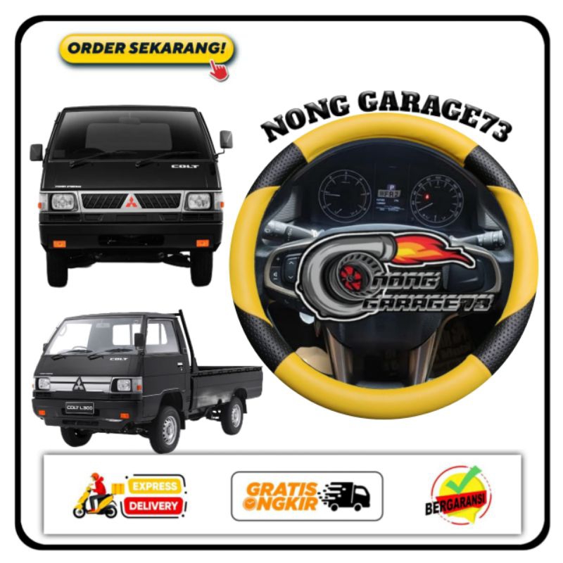 Sarung Stir Mobil Pick up L300,Cover stir mobil L300,Bungkus stir variasi mobil L300 Aksesoris