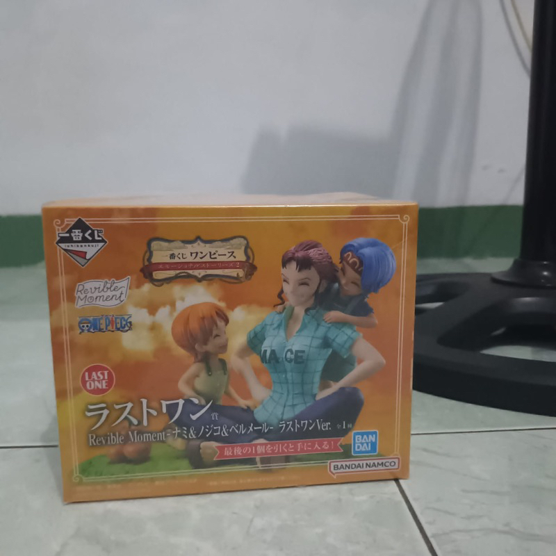 Ichiban Kuji Nami Nojiko Bellmere Last One