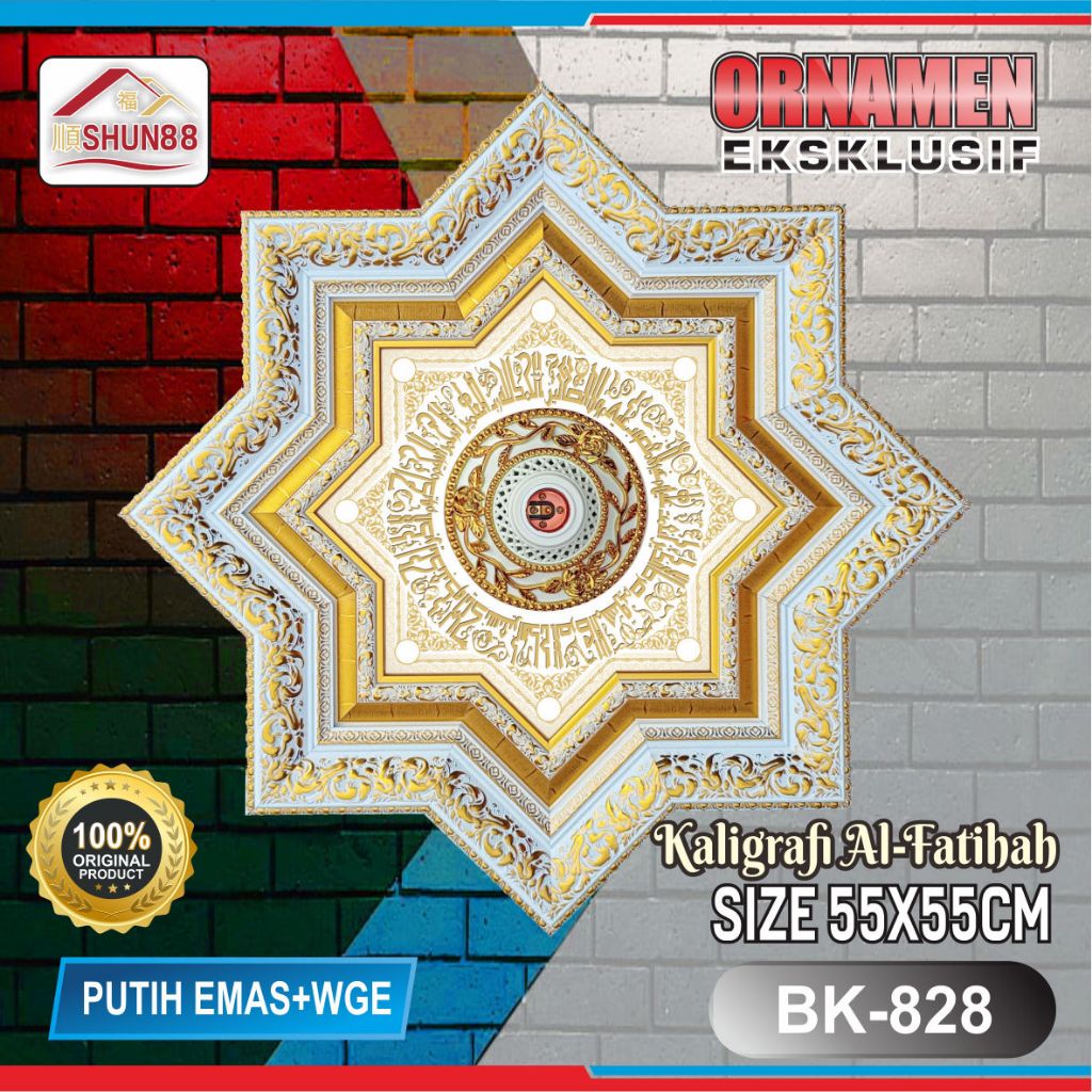 Ornamen Lampu PVC / Ornamen Plafon PVC / Fitting Lampu / Rumah Lampu Hias / Lampu Hias Plafon