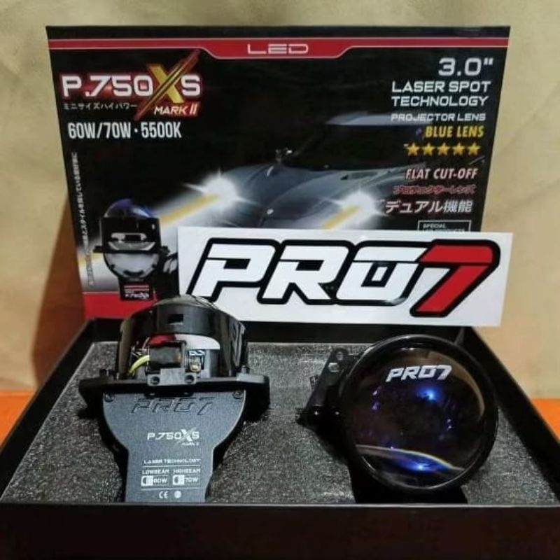 PRO7 P750XS Mark II BILED PRO7 P750XS MARK 2 70 WATT