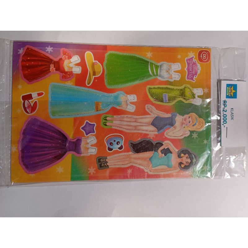 paper doll