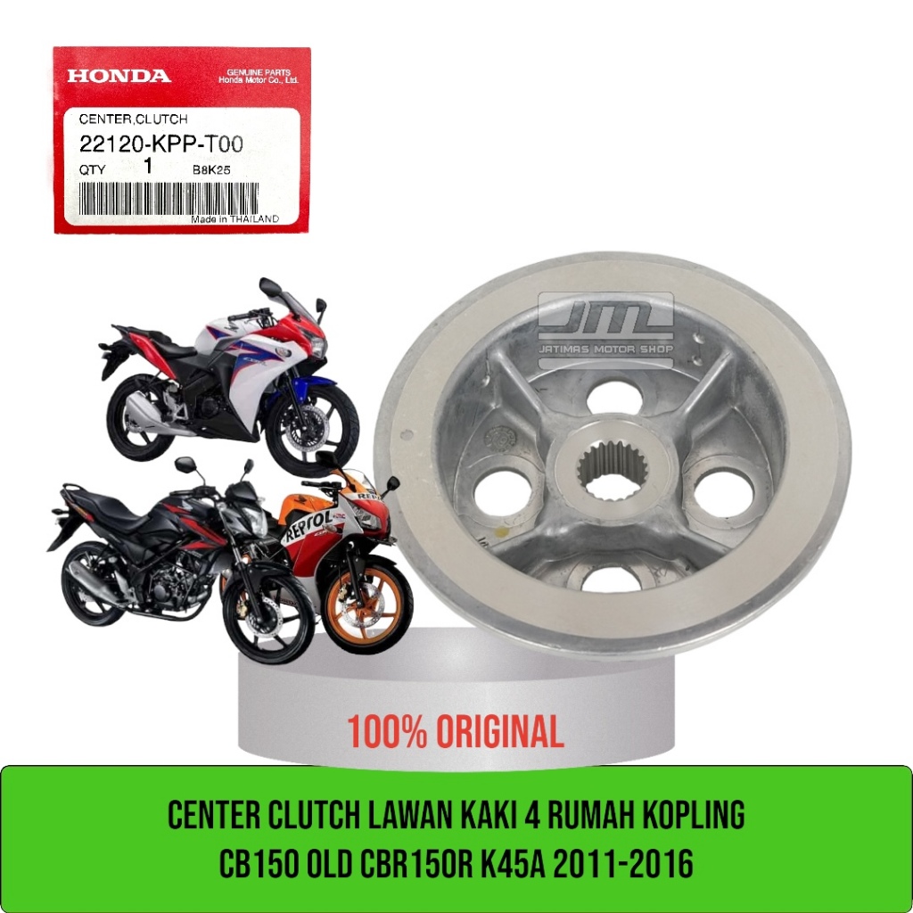 Center clutch lawan kaki 4 rumah kopling cb150r old cbr150r cbu K45 22120-KPP-T00