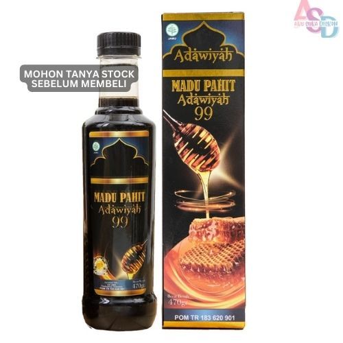 

ADAWIYAH 99 MADU PAHIT NATURAL 470 gr