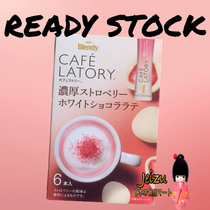 

AGF BLENDY CAFÉ LATORY STRAWBERRY WHITE CHOCO LATTE 6STICK 88G
