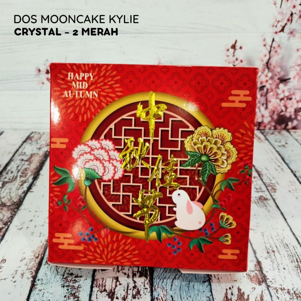 

DOS MOON CAKE KYLIE CRYSTAL-2 (17X17X5) MERAH