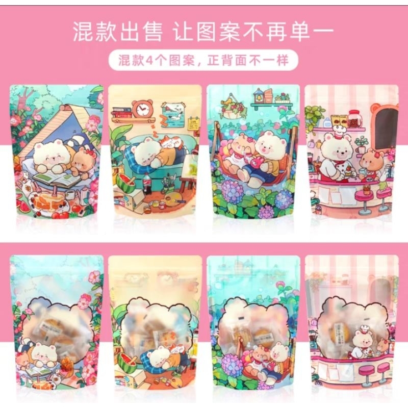 

Plastik / Hampers / kantong/ bungkus ulang tahun/ hadiah lucu cute Viral Murah ukuran 16x23+8cm