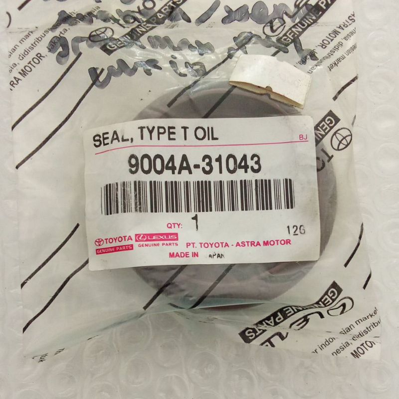 OIL SEAL PINION DIFFERENTIAL SEAL GARDAN Avanza Xenia Rush Terrios Granmax Luxio