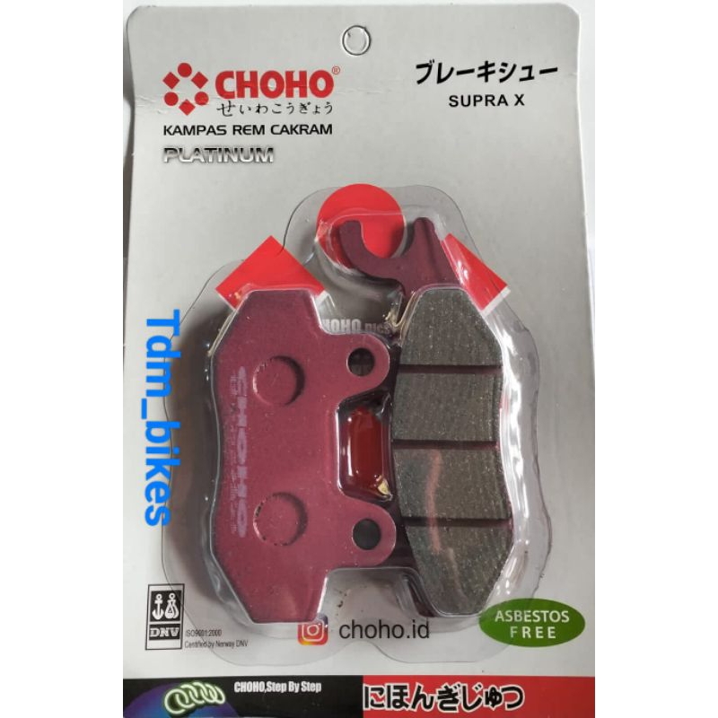 Dispad Supra x Choho