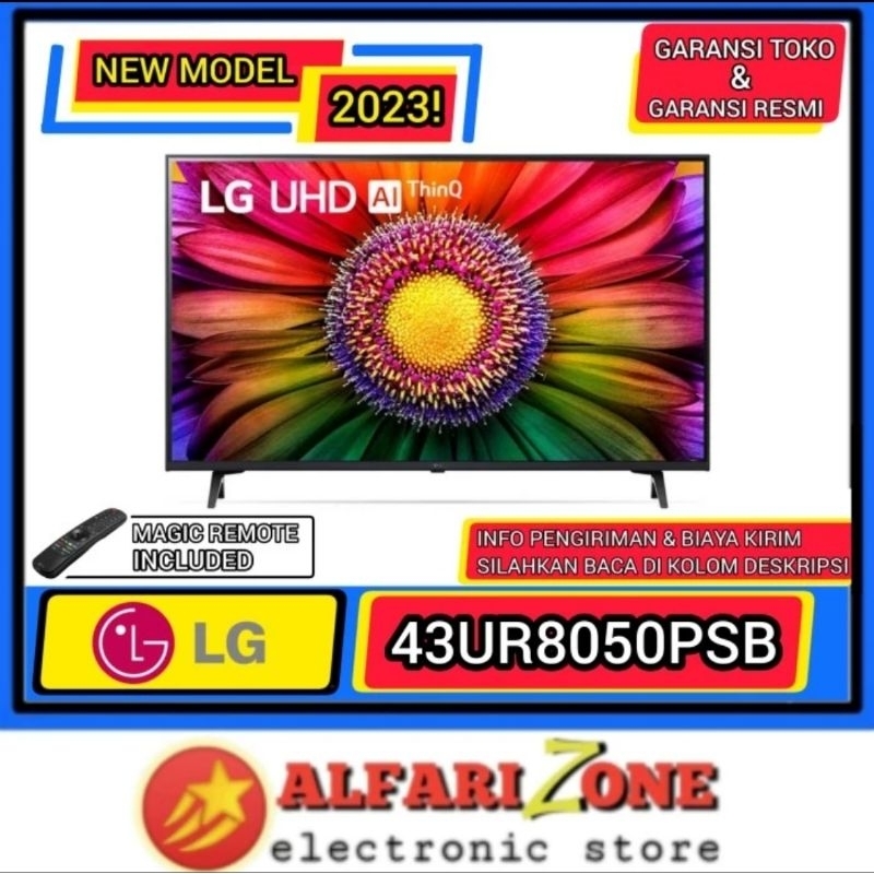 LG Smart TV LED 4K UHD 43UR8050PSB 43 inch 43UR8050 43UR80 UR8050 43"