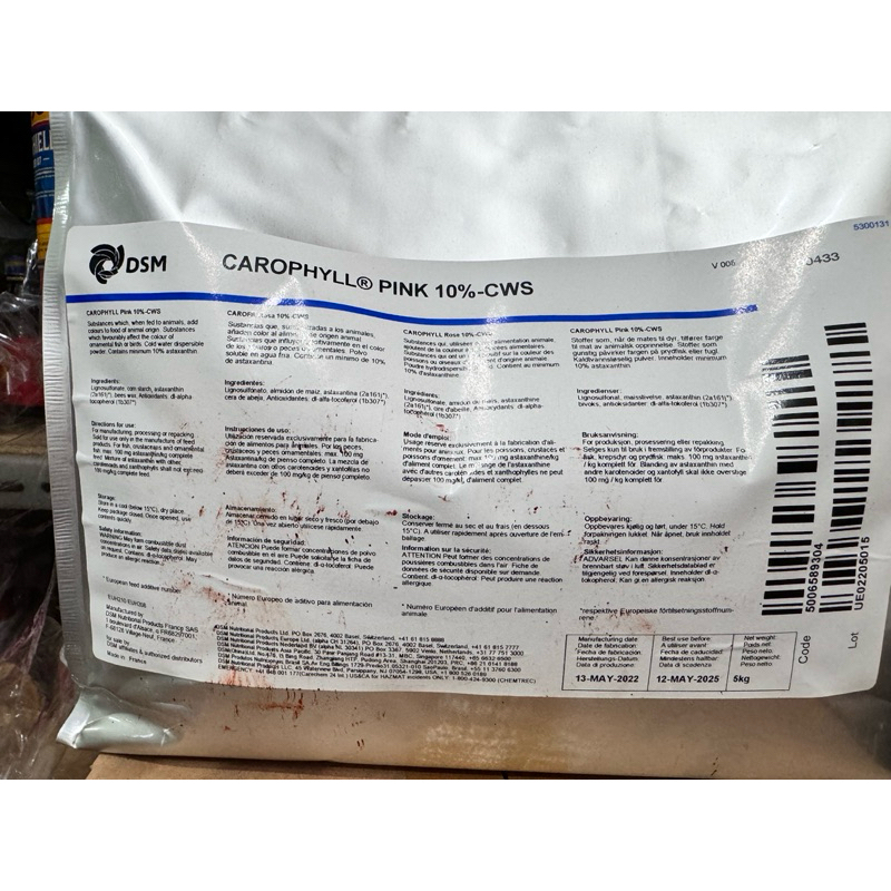 CAROPHYLL PINK 10% original repack 100gr