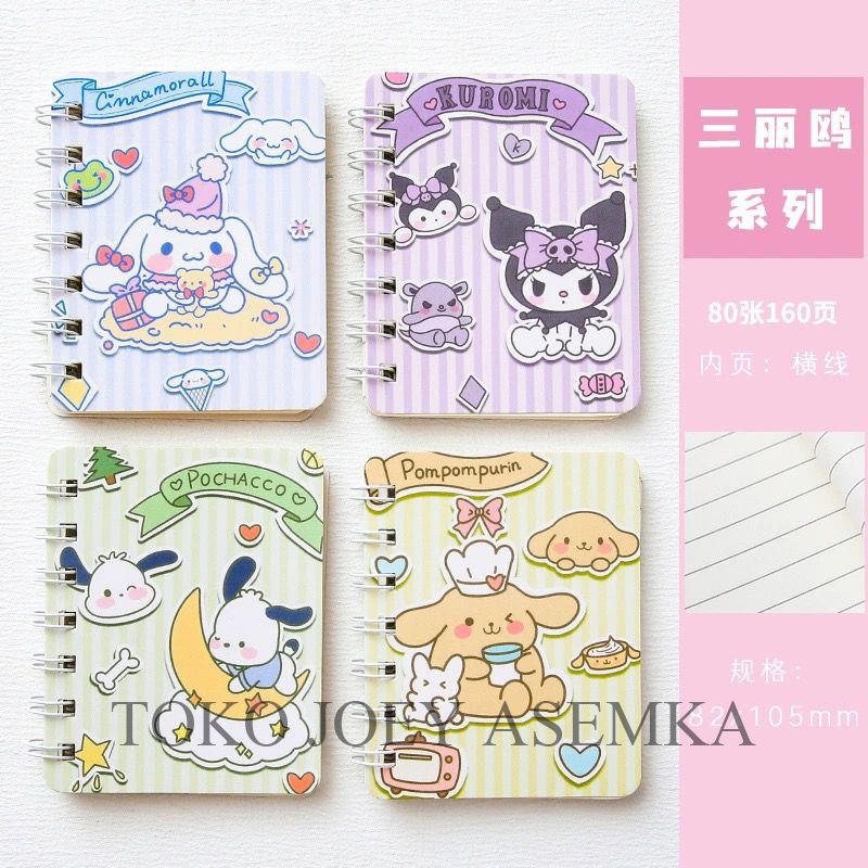 

NOTEBOOK A7 SANRIO BUKU MEMO RING CINAMOROLL KUROMI PURIN
