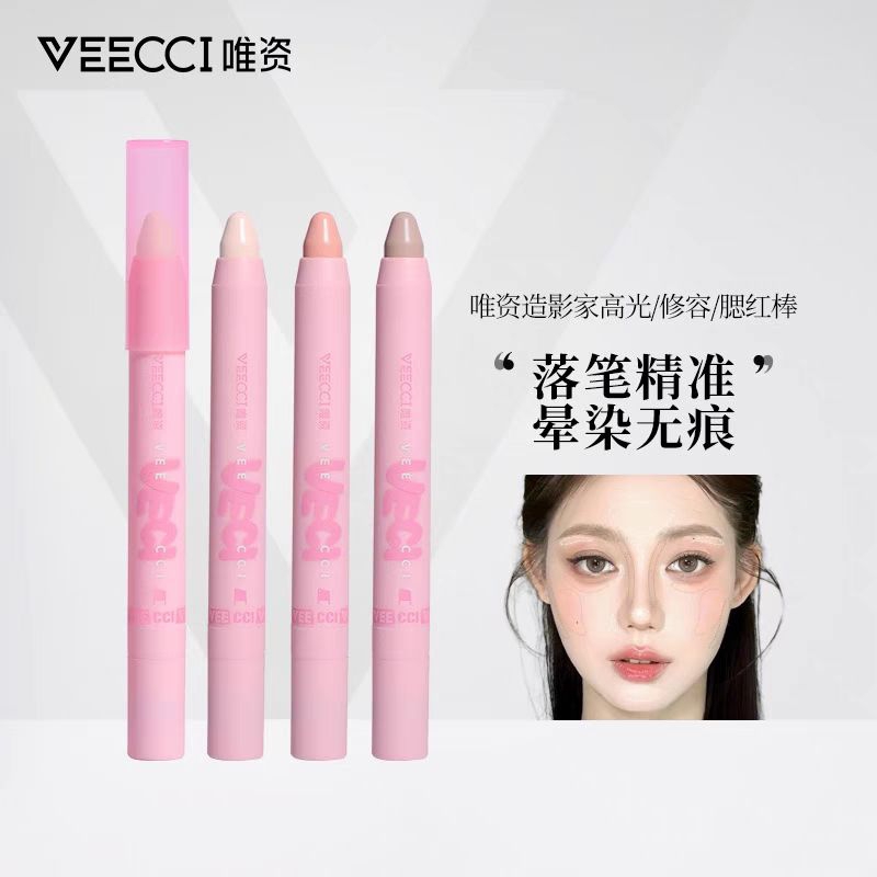 VEECCI 3-1in Contour Blush Highlight Cream Multifungsi