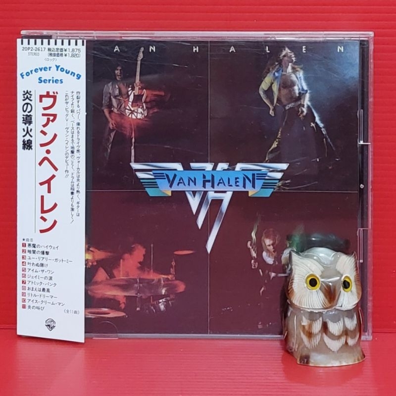 CD Van Halen – Van Halen I Japan OBI Eruption