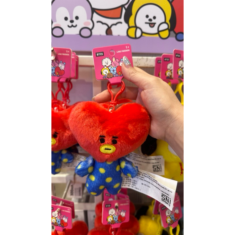 Bag charm BT21 x line