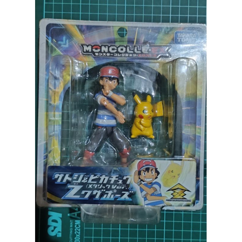 Moncolle Ex Ash dan Pikachu