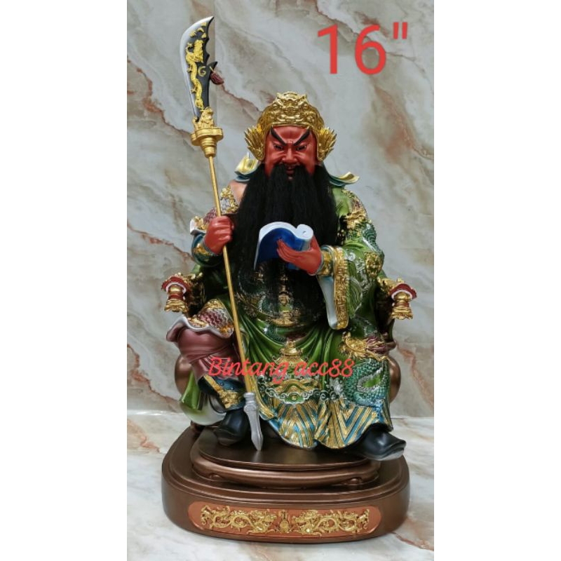 patung dewa kwan kong/ kwan kung - duduk - fiber -16inch  - l2