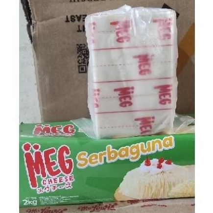 

keju meg serbaguna repack 1kg