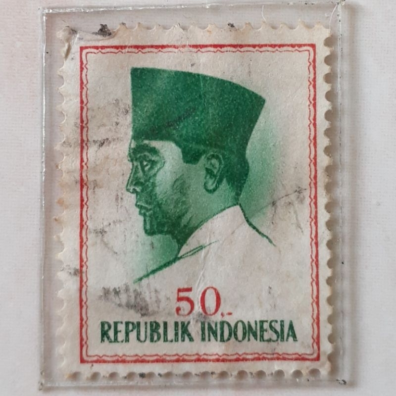 

Perangko Indonesia Presiden Soekarno Tahun 1964 Rp 50