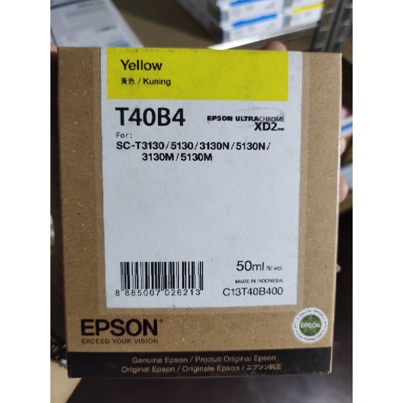 Tinta Epson T40B Original For Epson SureColor T5130 T3130 T3130N