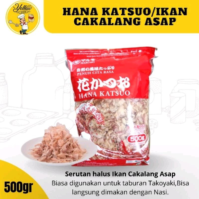 

HANA KATSUO | TOPPING TAKOYAKI | IKAN CAKALANG ASAP 500GR