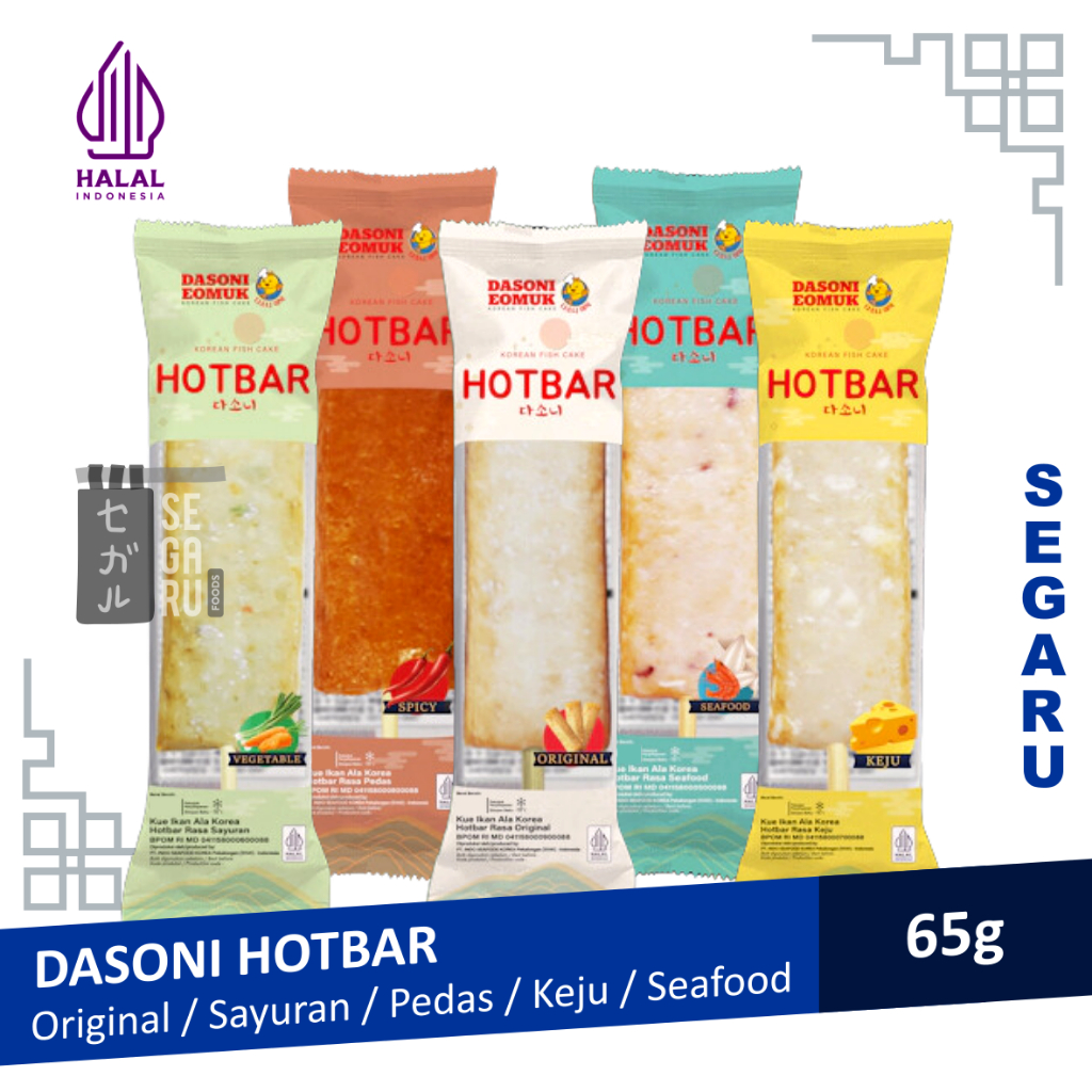 

Dasoni Hotbar Korea Fish Cake | Otak Otak Korea Halal