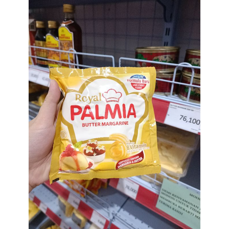 

[ 200 GRAM ] Palmia Royal Butter Margarine Sachet 200 Gram