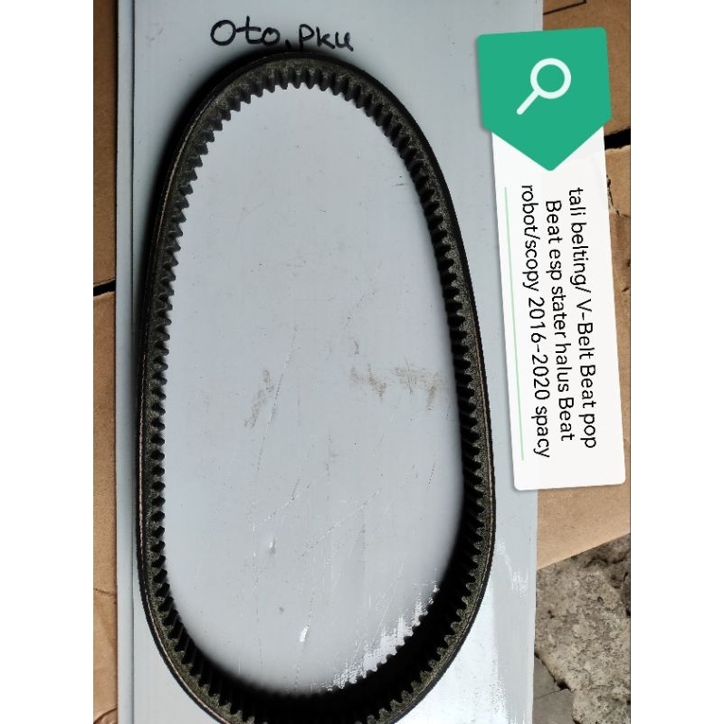 vbelt/tali berting motor Honda beatpop Scoopy fi starter halus k44 beat robot 2015-2020