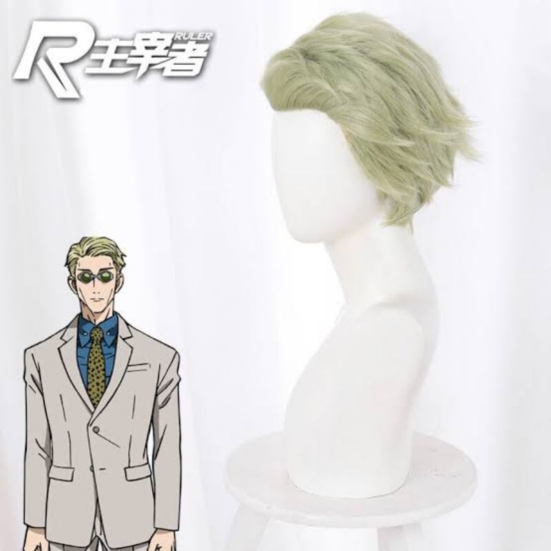 Wig Cosplay Nanami Kento Jujutsu Kaisen Brand Ruler