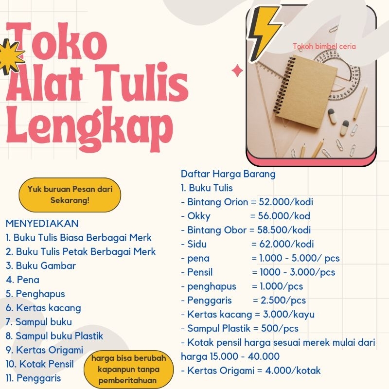 

buku bintang Orion, bintang obor, sidu