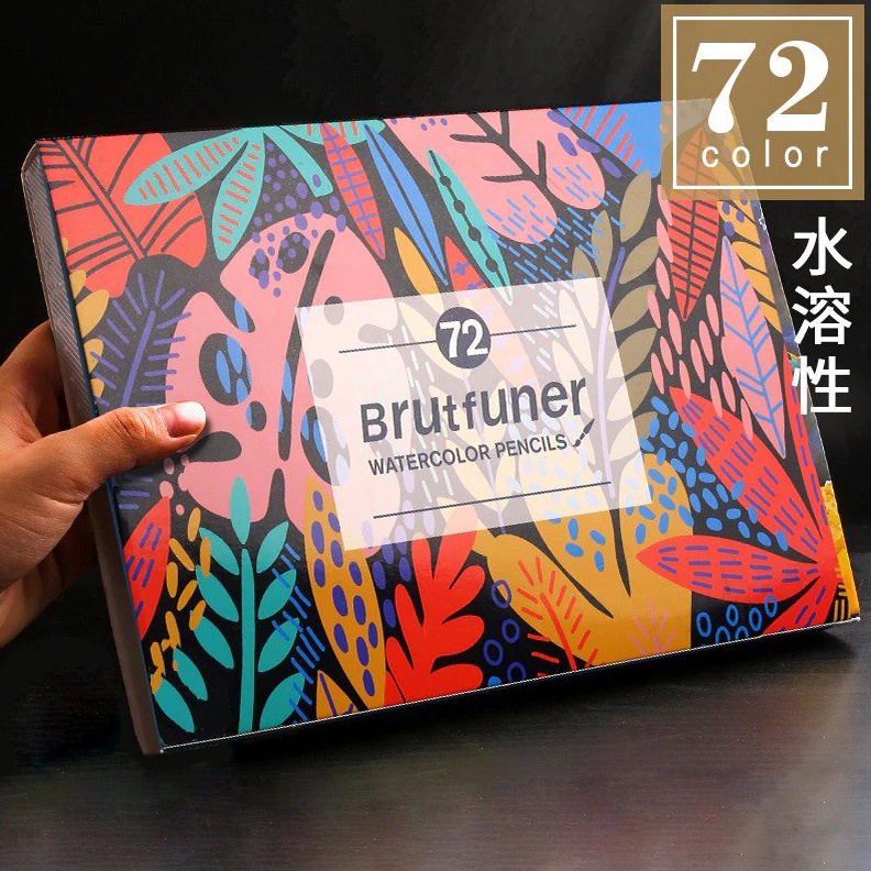 

TERMURAH Water Soluble Color Brutfuner Painting Water Pencils Color Set 72 Pcs