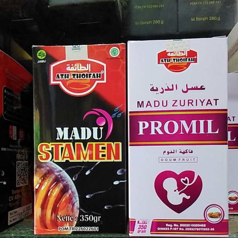 Madu Zuriat Promil dan Madu Stamen Madu Herbal Program Hamil Buah Zuriat Promil Madu Zuriat Promil S
